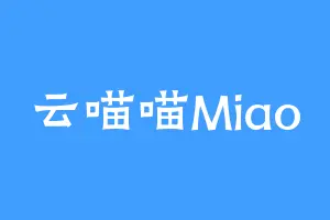 云喵喵Miao