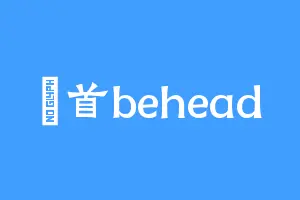 斬首behead
