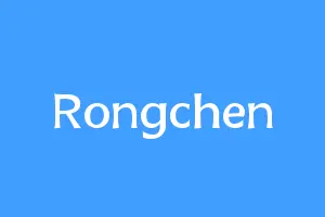 Rongchen